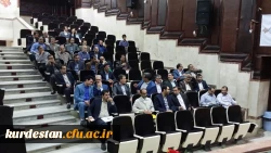 در دانشگاه فرهنگیان کردستان شروع شد 

ششمین نشست توجیهی ، آموزشی مسؤلین و کارشناسان حراست پردیس ها و مراکز آموزش عالی دانشگاه فرهنگیان 4