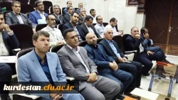 در دانشگاه فرهنگیان کردستان شروع شد 

ششمین نشست توجیهی ، آموزشی مسؤلین و کارشناسان حراست پردیس ها و مراکز آموزش عالی دانشگاه فرهنگیان 5