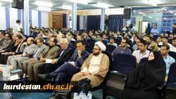 در پردیس شهید مدرس دانشگاه فرهنگیان کردستان برگزار گردید 

سومین گردهمایی اساتید و دانشجو معلمان فعال فرهنگی و اجتماعی شهریور ماه 95 ( رویش 3 ) 2