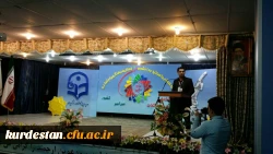 در پردیس شهید مدرس دانشگاه فرهنگیان کردستان برگزار گردید 

سومین گردهمایی اساتید و دانشجو معلمان فعال فرهنگی و اجتماعی شهریور ماه 95 ( رویش 3 ) 2