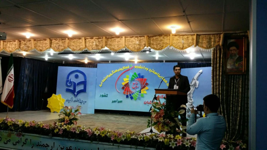 در پردیس شهید مدرس دانشگاه فرهنگیان کردستان برگزار گردید 

سومین گردهمایی اساتید و دانشجو معلمان فعال فرهنگی و اجتماعی شهریور ماه 95 ( رویش 3 ) 2