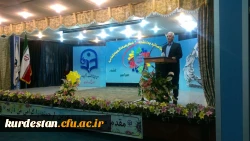 در پردیس شهید مدرس دانشگاه فرهنگیان کردستان برگزار گردید 

سومین گردهمایی اساتید و دانشجو معلمان فعال فرهنگی و اجتماعی شهریور ماه 95 ( رویش 3 ) 2