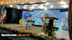 در پردیس شهید مدرس دانشگاه فرهنگیان کردستان برگزار گردید 

سومین گردهمایی اساتید و دانشجو معلمان فعال فرهنگی و اجتماعی شهریور ماه 95 ( رویش 3 ) 2