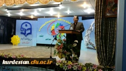 در پردیس شهید مدرس دانشگاه فرهنگیان کردستان برگزار گردید 

سومین گردهمایی اساتید و دانشجو معلمان فعال فرهنگی و اجتماعی شهریور ماه 95 ( رویش 3 ) 2