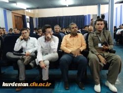 سومین گردهمایی دبیران انجمن ها و نشریات دانشجویی سراسر کشور در سنندج آغاز شد 4