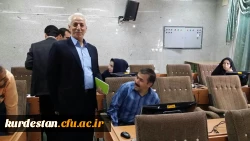 برگزاری آزمون اخذ گواهی صلاحیت سرپرستان شبانه روزی

همزمان با سراسر کشور در دانشگاه فرهنگیان کردستان 2