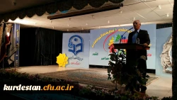 سومین گردهمایی رویش اساتید و دانشجو معلمان پسر کشور در سنندج پایان یافت 2