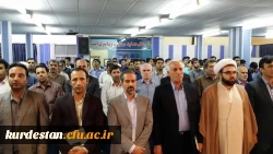 سومین گردهمایی رویش اساتید و دانشجو معلمان پسر کشور در سنندج پایان یافت 3