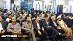 سومین گردهمایی رویش اساتید و دانشجو معلمان پسر کشور در سنندج پایان یافت 4