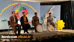 سومین گردهمایی رویش اساتید و دانشجو معلمان پسر کشور در سنندج پایان یافت 5