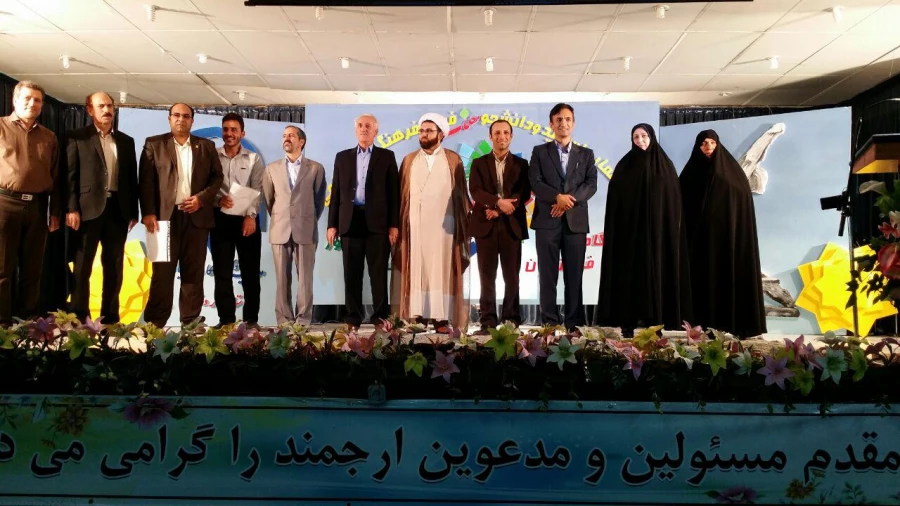 سومین گردهمایی رویش اساتید و دانشجو معلمان پسر کشور در سنندج پایان یافت 6