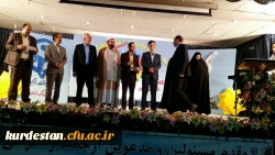 سومین گردهمایی رویش اساتید و دانشجو معلمان پسر کشور در سنندج پایان یافت 7