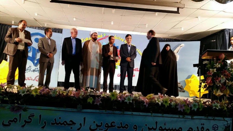 سومین گردهمایی رویش اساتید و دانشجو معلمان پسر کشور در سنندج پایان یافت 7