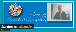معاون فرهنگی و اجتماعی دانشگاه فرهنگیان:
کسب مهارت علمی ویژگی معلم تراز جمهوری اسلامی است. 2