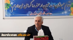 پیام دکتر معروفی به مناسبت ؛
آغاز سال تحصیلی و هفته ی گرامیداشت دفاع مقدس 2