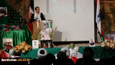 برگزاری مراسم گرامیداشت هفته ی دفاع مقدس

با همکاری دانشگاه های استان کردستان در دانشگاه آزاد اسلامی سنندج