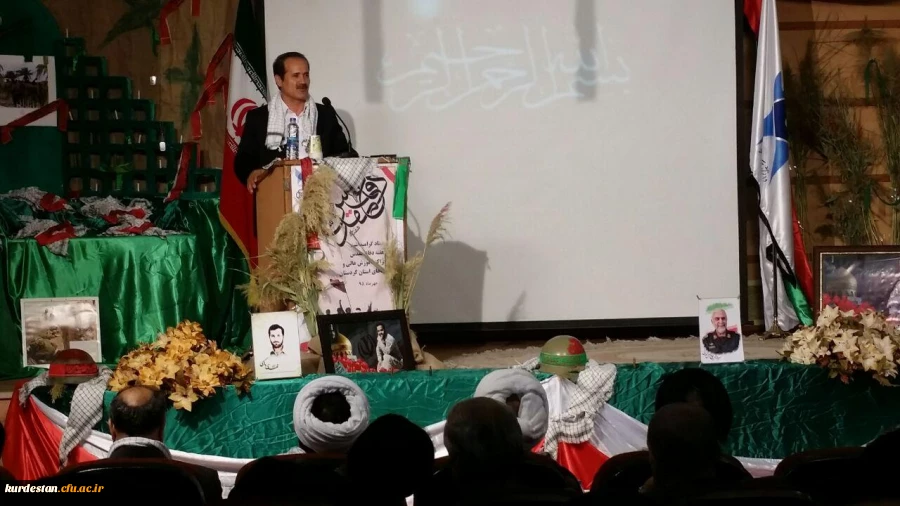 برگزاری مراسم گرامیداشت هفته ی دفاع مقدس

با همکاری دانشگاه های استان کردستان در دانشگاه آزاد اسلامی سنندج 2