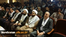 برگزاری مراسم گرامیداشت هفته ی دفاع مقدس

با همکاری دانشگاه های استان کردستان در دانشگاه آزاد اسلامی سنندج 2