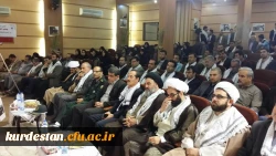 برگزاری مراسم گرامیداشت هفته ی دفاع مقدس

با همکاری دانشگاه های استان کردستان در دانشگاه آزاد اسلامی سنندج 3