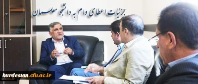 معاون دانشجویی دانشگاه تشریح کرد:
جزئیات اعطای وام به دانشجو معلمان