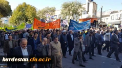 تجدید بیعت با آرمان های امام خمینی (ره) توسط دانشگاه فرهنگیان 

با حضور گسترده در راهپیمایی استکبار ستیز 13 آبان ماه 2