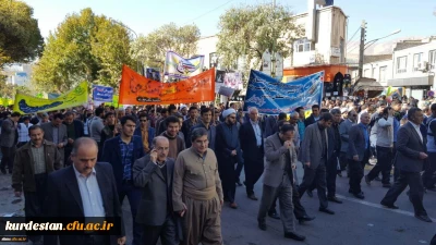 تجدید بیعت با آرمان های امام خمینی (ره) توسط دانشگاه فرهنگیان 

با حضور گسترده در راهپیمایی استکبار ستیز 13 آبان ماه
