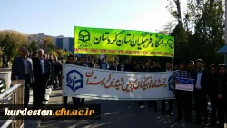 تجدید بیعت با آرمان های امام خمینی (ره) توسط دانشگاه فرهنگیان 

با حضور گسترده در راهپیمایی استکبار ستیز 13 آبان ماه 3