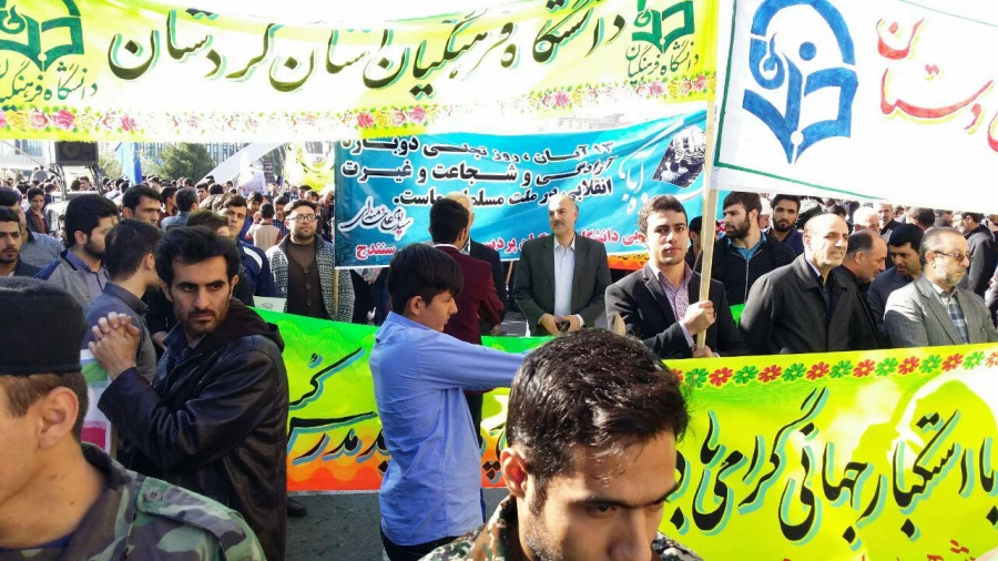 تجدید بیعت با آرمان های امام خمینی (ره) توسط دانشگاه فرهنگیان 

با حضور گسترده در راهپیمایی استکبار ستیز 13 آبان ماه 5