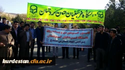 تجدید بیعت با آرمان های امام خمینی (ره) توسط دانشگاه فرهنگیان 

با حضور گسترده در راهپیمایی استکبار ستیز 13 آبان ماه 5