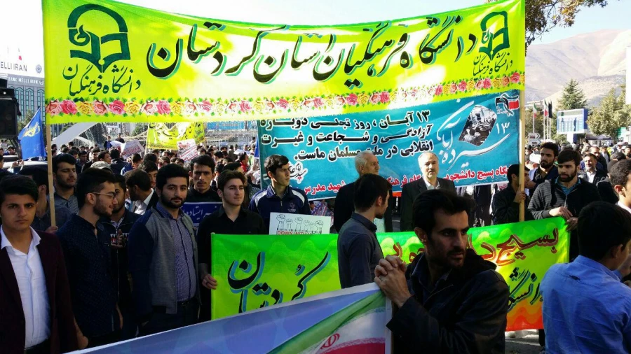 تجدید بیعت با آرمان های امام خمینی (ره) توسط دانشگاه فرهنگیان 

با حضور گسترده در راهپیمایی استکبار ستیز 13 آبان ماه 7