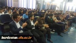 نشست علمی راهکارهای اعتلای کیفیت آموزش در دانشگاه فرهنگیان 8