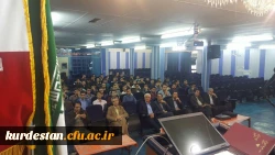 نشست علمی راهکارهای اعتلای کیفیت آموزش در دانشگاه فرهنگیان 10