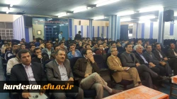 نشست علمی راهکارهای اعتلای کیفیت آموزش در دانشگاه فرهنگیان 11