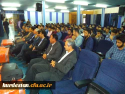 نشست علمی راهکارهای اعتلای کیفیت آموزش در دانشگاه فرهنگیان 12