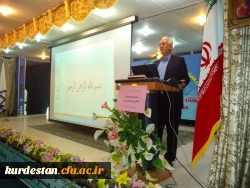 نشست علمی راهکارهای اعتلای کیفیت آموزش در دانشگاه فرهنگیان 2