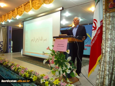 نشست علمی راهکارهای اعتلای کیفیت آموزش در دانشگاه فرهنگیان