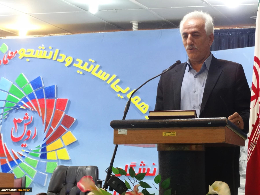 با حضور مدیر کل آموزش و پرورش برگزار گردید

دوره آموزش کارورزی مدیران مدارس ابتدایی در دانشگاه فرهنگیان 2