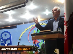 با حضور مدیر کل آموزش و پرورش برگزار گردید

دوره آموزش کارورزی مدیران مدارس ابتدایی در دانشگاه فرهنگیان 4