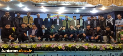 مراسم بدرقه ی زائران کربلا در پردیس شهید مدرس با حضور 

دکتر معروفی