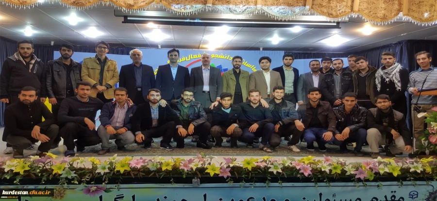 مراسم بدرقه ی زائران کربلا در پردیس شهید مدرس با حضور 

دکتر معروفی  2