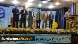 مراسم بدرقه ی زائران کربلا در پردیس شهید مدرس با حضور 

دکتر معروفی  3