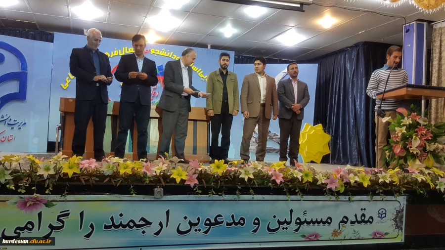 مراسم بدرقه ی زائران کربلا در پردیس شهید مدرس با حضور 

دکتر معروفی  3