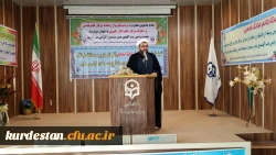 امروز اول آذرماه 95 در پردیس بنت الهدی صدر سنندج برگزار گردید

مراسم تودیع و معارفه سرپرست پردیس بنت الهدی صدر کردستان 2