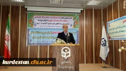 امروز اول آذرماه 95 در پردیس بنت الهدی صدر سنندج برگزار گردید

مراسم تودیع و معارفه سرپرست پردیس بنت الهدی صدر کردستان 2