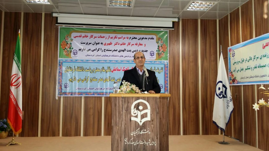 امروز اول آذرماه 95 در پردیس بنت الهدی صدر سنندج برگزار گردید

مراسم تودیع و معارفه سرپرست پردیس بنت الهدی صدر کردستان 2