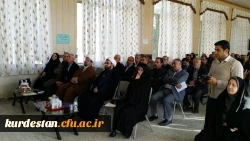 امروز اول آذرماه 95 در پردیس بنت الهدی صدر سنندج برگزار گردید

مراسم تودیع و معارفه سرپرست پردیس بنت الهدی صدر کردستان 2