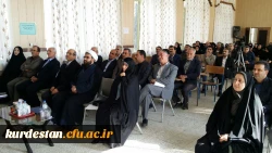 امروز اول آذرماه 95 در پردیس بنت الهدی صدر سنندج برگزار گردید

مراسم تودیع و معارفه سرپرست پردیس بنت الهدی صدر کردستان 2