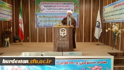 امروز اول آذرماه 95 در پردیس بنت الهدی صدر سنندج برگزار گردید

مراسم تودیع و معارفه سرپرست پردیس بنت الهدی صدر کردستان 2