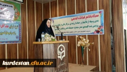 امروز اول آذرماه 95 در پردیس بنت الهدی صدر سنندج برگزار گردید

مراسم تودیع و معارفه سرپرست پردیس بنت الهدی صدر کردستان 2