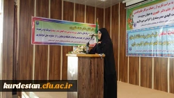 امروز اول آذرماه 95 در پردیس بنت الهدی صدر سنندج برگزار گردید

مراسم تودیع و معارفه سرپرست پردیس بنت الهدی صدر کردستان 2